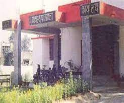प्रयागराज में कायस्थ पाठशाला जिसके शिष्यों में पूर्व राष्ट्रपति और पूर्व प्रधानमंत्री भी शामिल