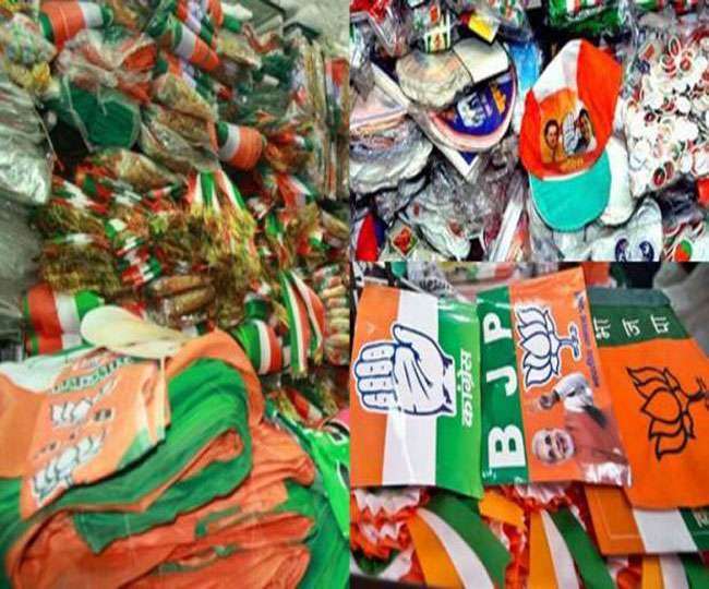 बाजार में प्रचार की बयार, अलीगढ़ में राजनीतिक पार्टियों की प्रचार सामग्री की बढ़ी मांग