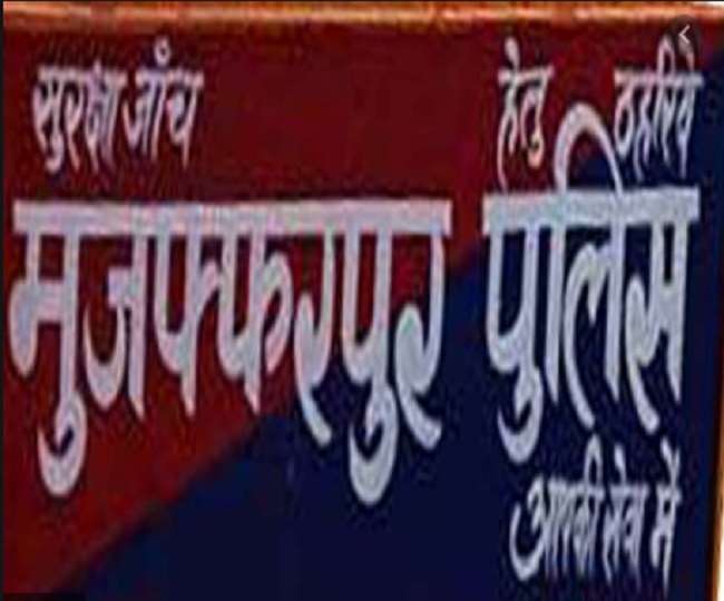 मुजफ्फरपुर में बाइकर्स बदमाशों की गिरफ्तारी को छापेमारी, दो संदिग्धों से पूछताछ