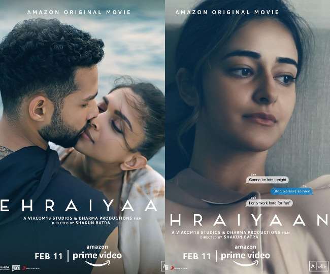 Gehraiyaan Trailer Out: ओटीटी पर दिखेगा दीपिका पादुकोण और सिद्धांत चतुर्वेदी का रोमांस, इंतजार हुआ खत्म