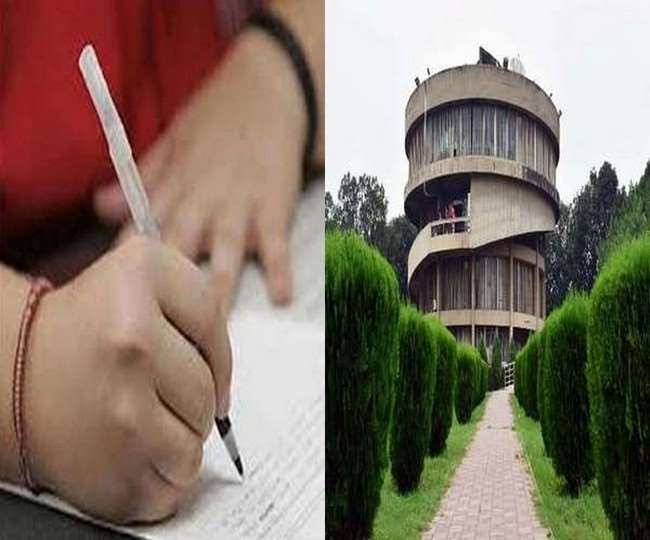 पंजाब यूनिवर्सिटी की थ्योरी परीक्षाओं को लेकर गाइडलाइंस जारी, जानें कब से शुरू हाेंगे एग्जाम