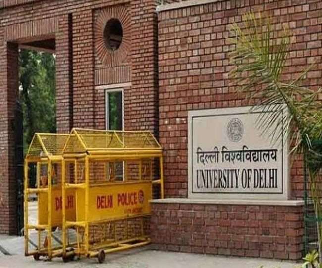 दिल्ली यूनिवर्सिटी में प्रोफेसर और एसोसिएट प्रोफेसर के पदों पर निकली बंपर भर्ती, 635 पदों के लिए 7 फरवरी तक करें आवेदन