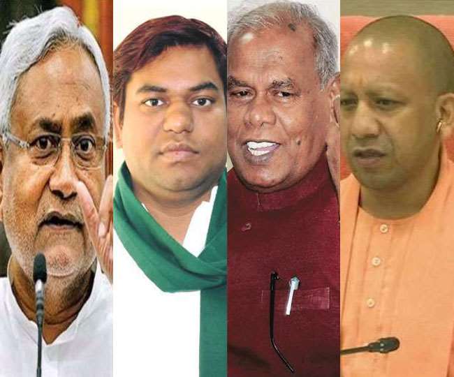 यूपी चुनाव 2022: बिहार में साथ तो यूपी में 'हम आपके हैं कौन', इलू-इलू के लिए NDA में वेलेंटाइन तलाश रहा विपक्ष