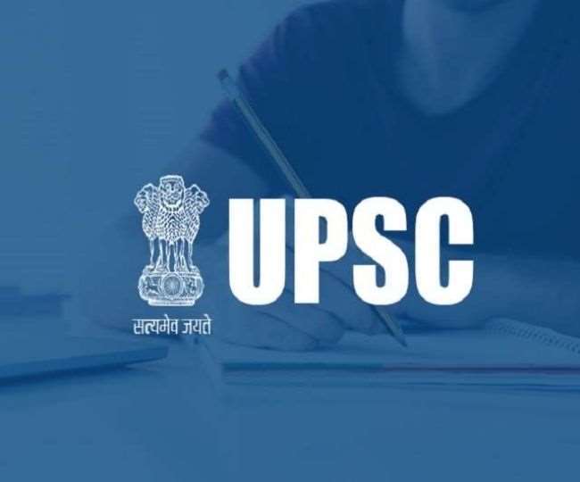 बिहार और झारखंड के 100 से अधिक युवाओं को आइएएस, आइपीएस बना चुके हैं ये द्रोणाचार्य