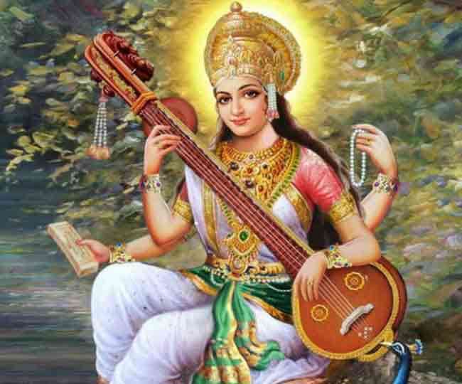 Vasant Panchami 2022: वसंत पंचमी पर करें मां सरस्वती के इन मंत्रों का जाप