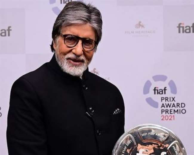 FIAF Award 2021: अमिताभ बच्चन बने एफआईएएफ अवॉर्ड पाने वाले पहले भारतीय, सोशल मीडिया पर जाहिर की खुशी