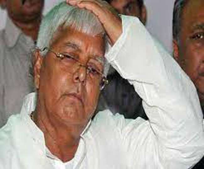 Lalu Yadav Bail: जमानत के बाद भी एक सप्ताह तक रिहा नहीं हाे पाएंगे लालू, समर्थकों में निराशा