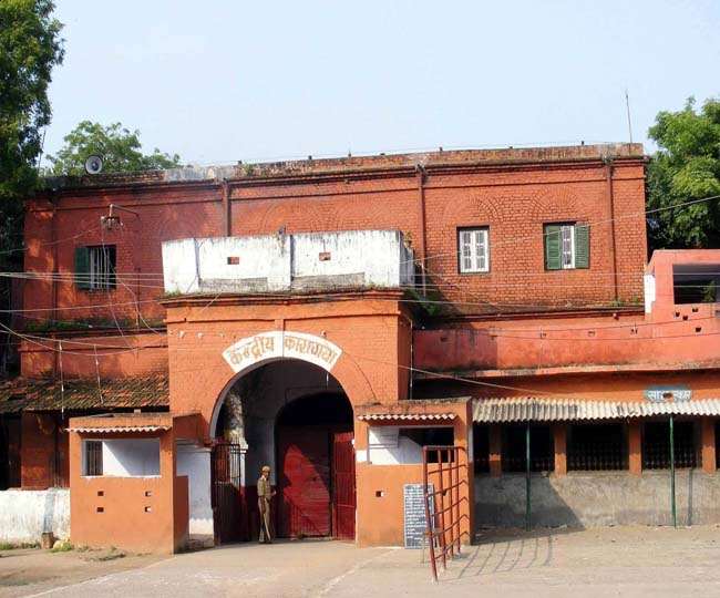 Bihar: सेंट्रल जेल में बंद पूर्व मुखिया पर जानलेवा हमला, झारखंड के कुख्यात ने दिया घटना को अंजाम