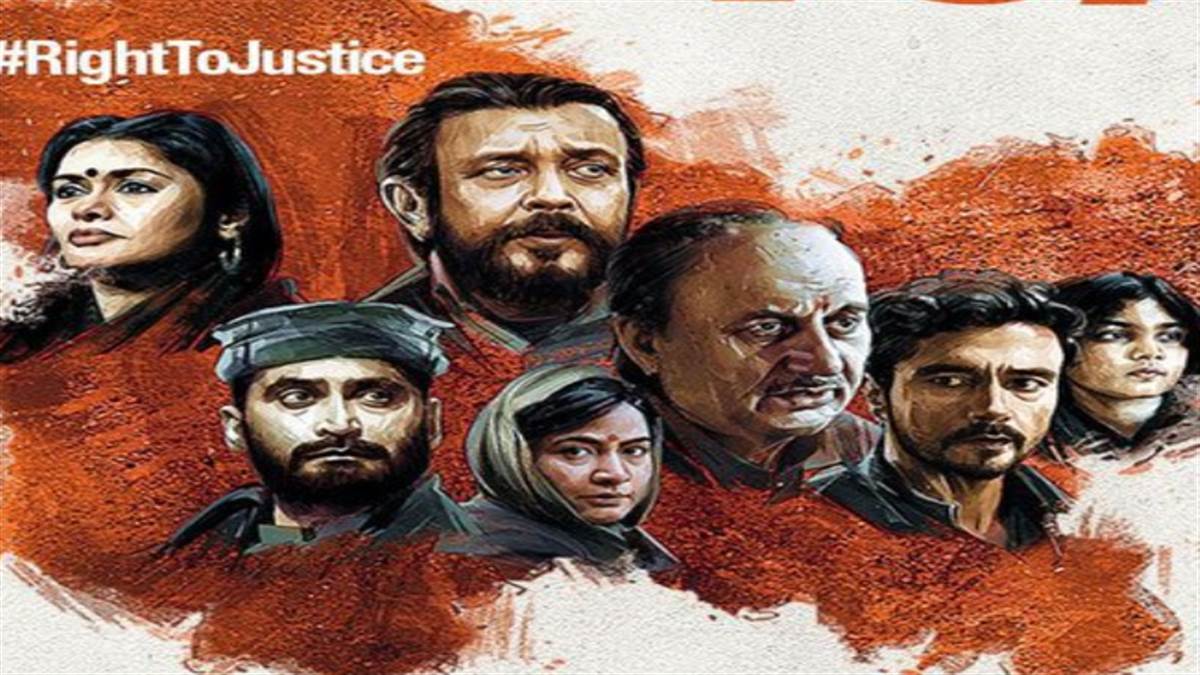 The Kashmir Files OTT Record: विवेक अग्निहोत्री की फिल्म ने बॉक्स ऑफिस के बाद ओटीटी पर भी बना डाला रिकॉर्ड, एक हफ्ते में मिले 9 मिलियन व्यूज