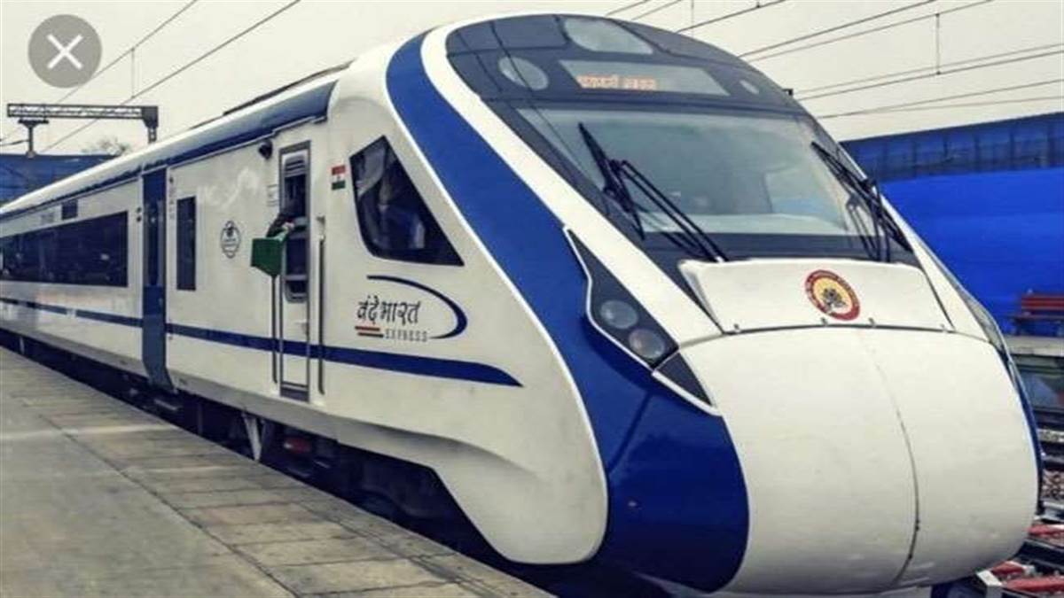 Indian Railways: देश के सभी क्षेत्रों को जोड़ेगी वंदे भारत एक्सप्रेस, अश्विनी वैष्णव ने भारतीय रेलवे के निजीकरण से किया इन्कार