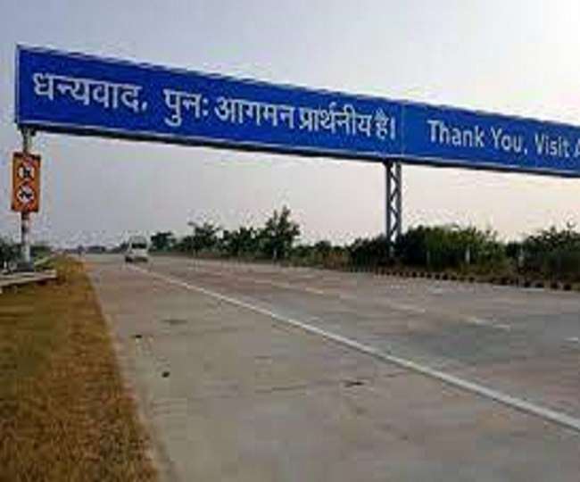 यातायात ज्यादा होने से पांडुनगर चौड़ीकरण में आ रही दिक्कत, अधिकारी दे रहे ये तर्क