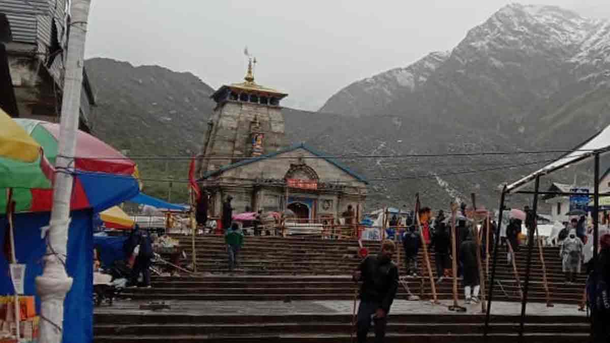 International Yoga Day 2022: अंतरराष्ट्रीय योग दिवस पर केदारनाथ धाम में 500 श्रद्धालु करेंगे योगाभ्यास
