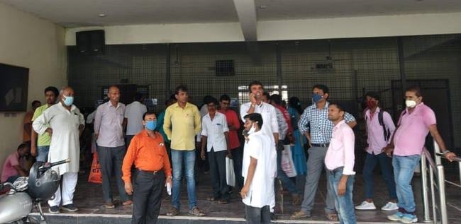 बिहार विद्यालय परीक्षा समिति के क्षेत्रीय कार्यालय पर हंगामा