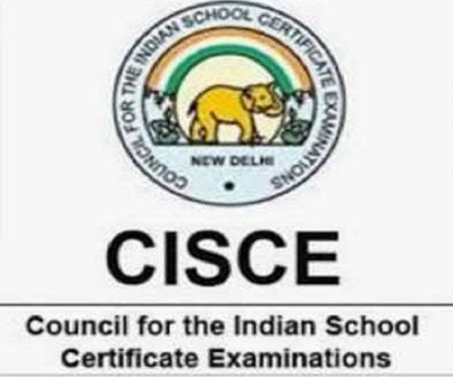 CISCE 10th, 12th Result 2021: 10वीं और 12वीं कक्षा के परिणामों पर ये है लेटेस्ट अपडेट, चेक करें डिटेल्स