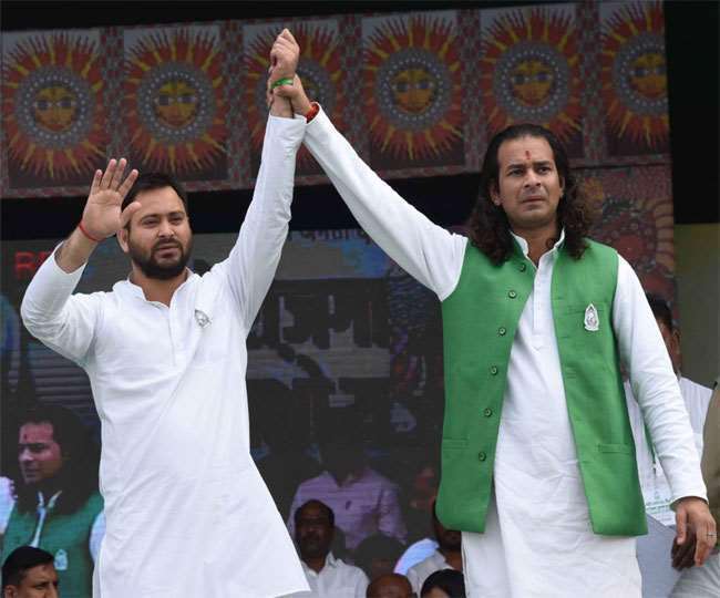 Bihar Politics: राबड़ी आवास से गुस्से में बाहर आए तेजप्रताप, बोले-तेजस्वी से मिलने से रोका गया