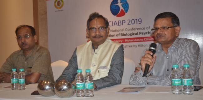 मनोरोग के केमिकल लोचा पर मंथन करेंगे विशेषज्ञ