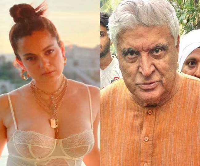 मानहानि मामले में कंगना रनोट ने लगाया जावेद अख्तर पर गंभीर आरोप ! कहा- शिवसेना के दबाव में आकर दर्ज करवाया केस'