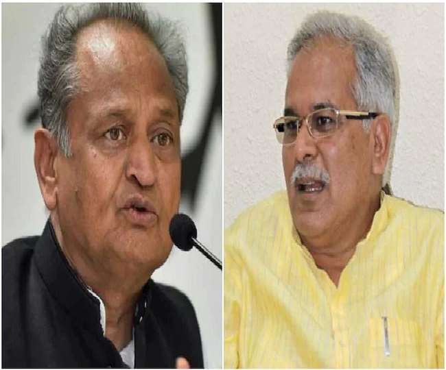 कोयले को लेकर भूपेश बघेल ने नहीं सुनी तो अशोक गहलोत ने सोनिया गांधी से की शिकायत, जानें क्या है मामला