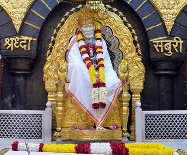 Sai Baba Mantra: गुरुवार के दिन इन 12 मंत्रों का करें जाप, समस्त दुख हो जाते हैं दूर