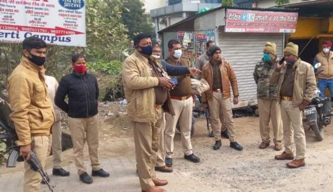 निजी अस्पताल में महिला की मौत पर हंगामा