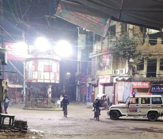 कोल्ड डे में 'होलीडे'