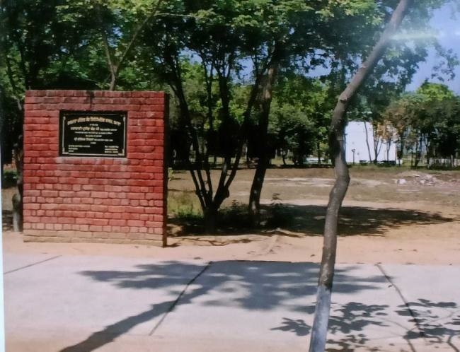 करीब दो दशक से इंजीनियरिंग कालेज का इंतजार कर रहे हैं हलके के लोग