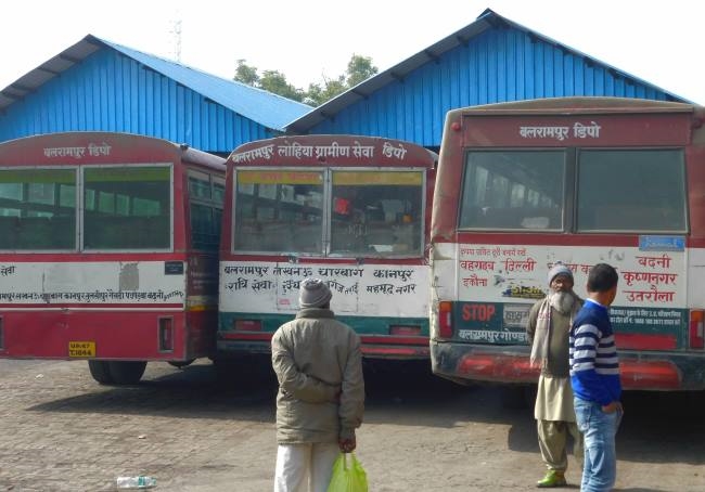 इंटर स्टेट बस टर्मिनल की पूरी न हुई आस