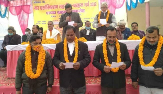 बार एसोसिएशन के पदाधिकारियों को दिलाई गई शपथ