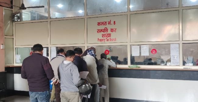 बकाया प्रापर्टी टैक्स जमा करवाने पर मिलेगी ब्याज की छूट, निदेशालय ने जारी किया पत्र