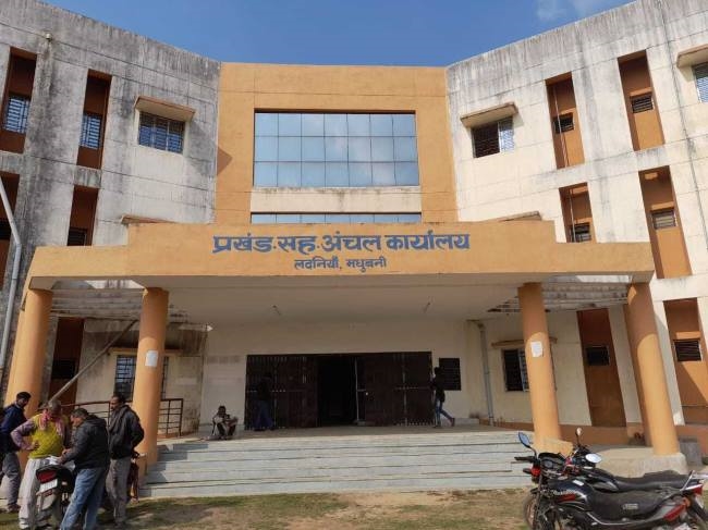 पंचायत समिति के ईओ के प्रभार को ले लदनियां के बीडीओ-बीपीआरओ आमने-सामने