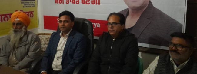 आजाद प्रत्याशी के रूप में चुनाव लड़ेंगे सूर्या