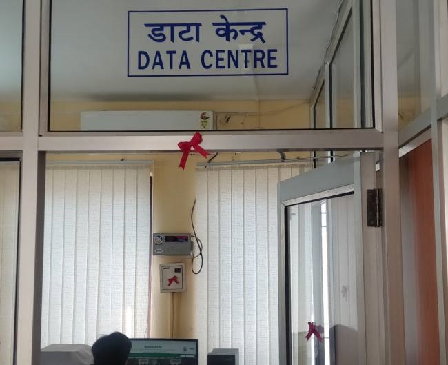 मौहल में सहेजा जा रहा शोध संस्थानों का डाटा