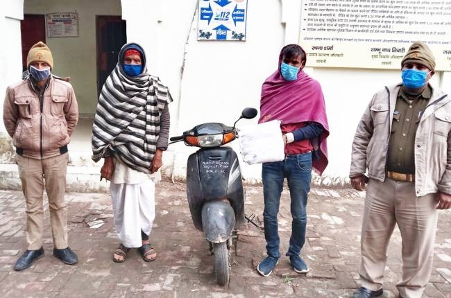 अवैध संबंधों के चलते की गई थी महिला की हत्या
