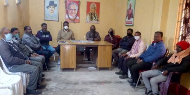 देशव्यापी हड़ताल को सफल बनाने का किया गया आह्वान