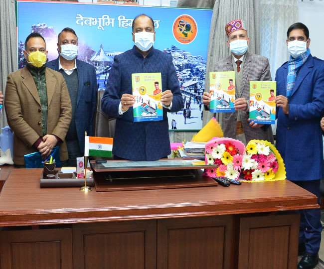 मुख्यमंत्री जयराम ठाकुर ने टैक्स हाट का किया शुभारंभ, यह मिलेगा फायदा