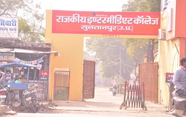 ढाई सौ पुलिसकर्मी संभालेंगे सुरक्षा का जिम्मा