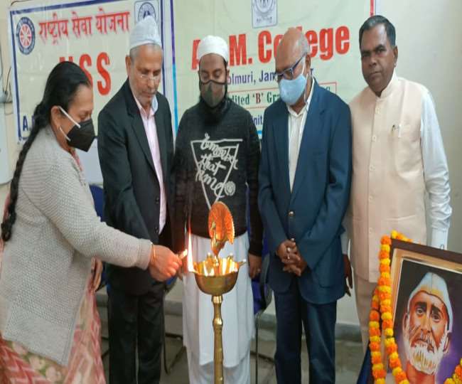 एबीएम कॉलेज में प्रोफेसर अब्दुल बारी की मनी 130वीं जयंती मनाई गई, टाटा वर्कर्स यूनियन के अध्यक्ष थे बारी