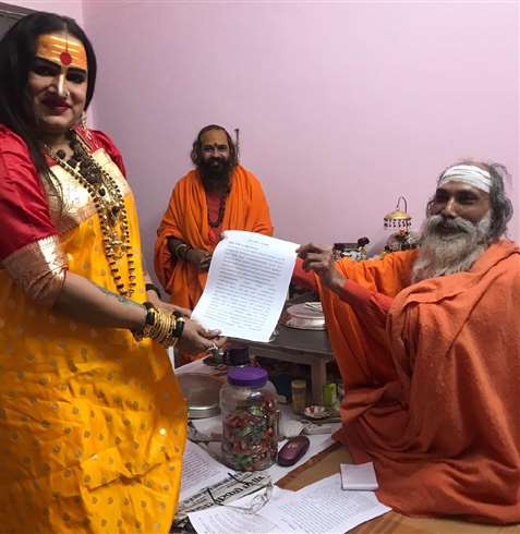 वाराणसी में लक्षचण्डी महायज्ञ : गणेश चतुर्दशी पर प्रथम पूज्य की अर्पित हुआ विशेष नैवेद्य