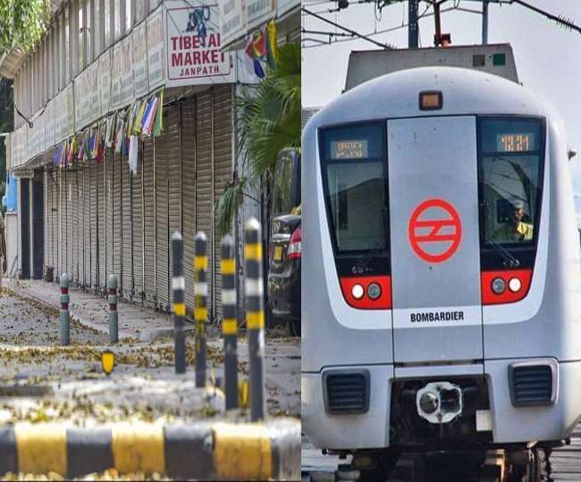 दिल्ली में जारी है 55 घंटे का वीकेंड कर्फ्यू, जानिये- किन्हें मिली है छूट और कैसे होगा मेट्रो का संचालन