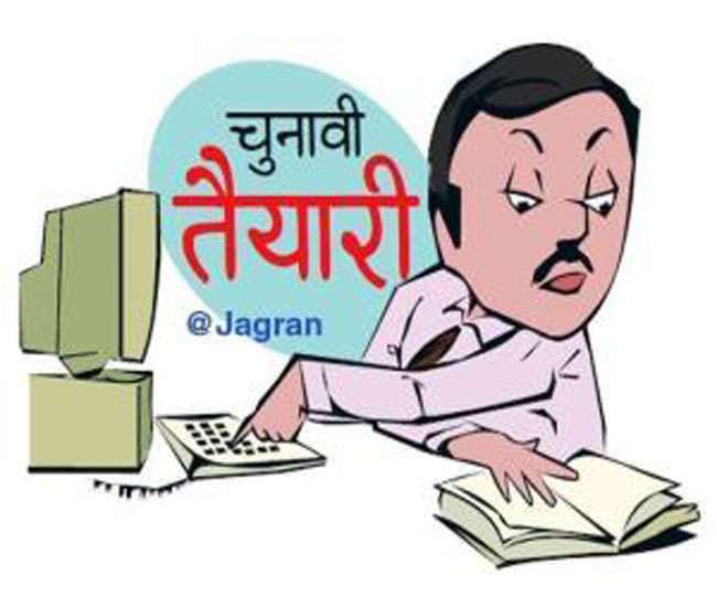 Uttarakhand Chunav 2022 : अल्मोड़ा में पहले दिन बिके 10 पत्र, किसी प्रत्याशी ने नहीं करवाया नामांकन