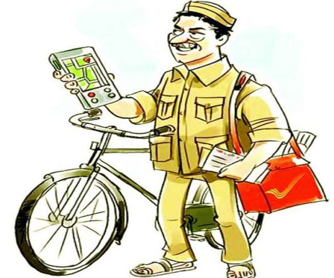 अब डाकिया घर-घर आकर बुक करेगा होटल, रिटायरिंग रूम व डोरमेट्री, हवाई जहाज का टिकट कटाना हुआ आसान