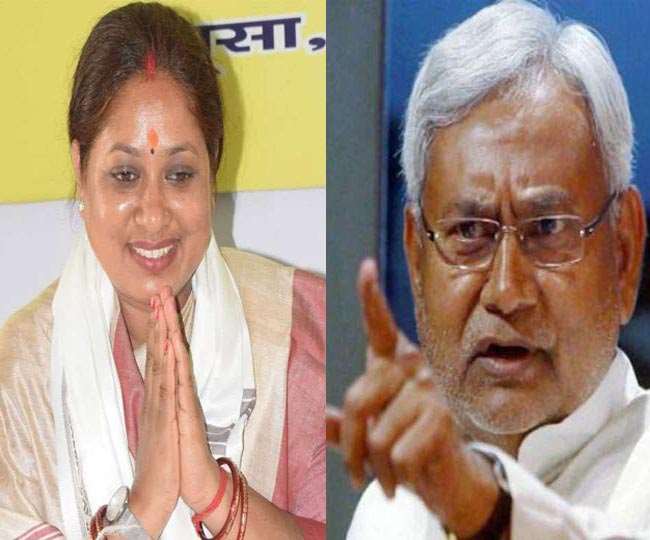 बिहार की इस महिला विधायक ने सरकार से कर दी बड़ी मांग, कहा-शराब की लाइसेंसी दुकान खुलवाएं