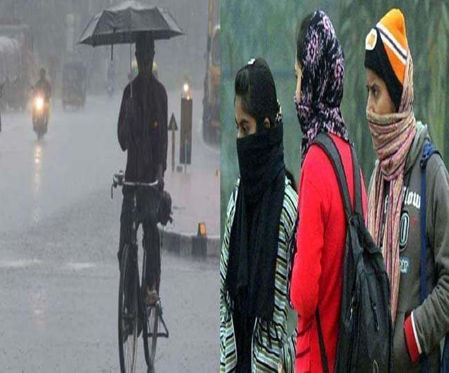 दिल्ली-एनसीआर में बदला मौसम का मिजाज, आज और कल बारिश होने के आसार