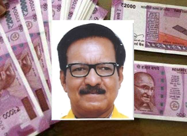 डा. सोमेन चटर्जी को SBI कर्मी का आया फोन, बोला-KYC अपडेट करें, एप डाउनलोड करते ही गायब हो गए छह लाख