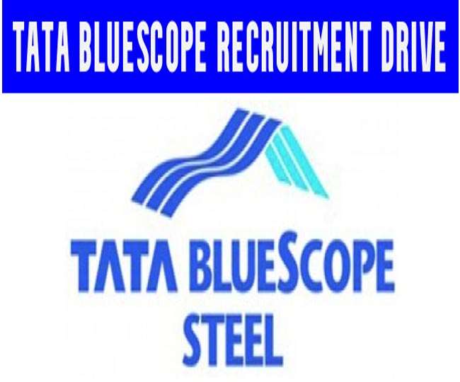 Tata Group Recruitment : टाटा ब्लूस्कोप में निकली है बंपर बहाली, जल्द कर दें आवेदन