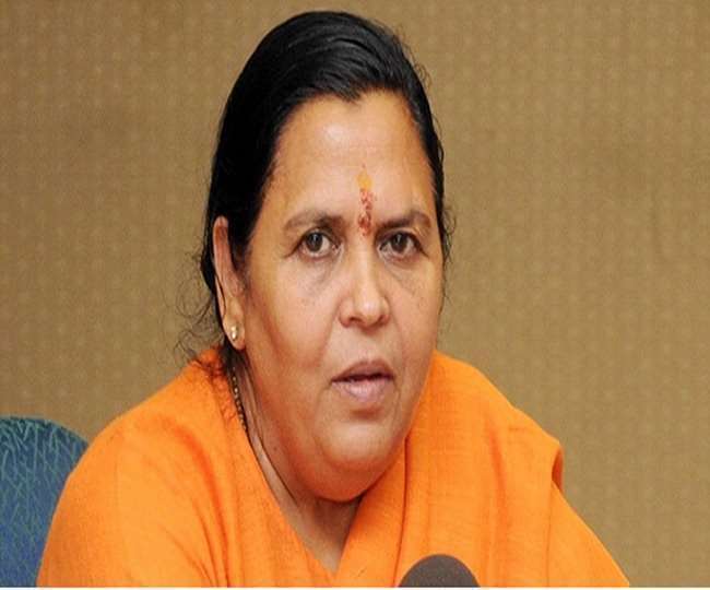 Liquor Ban In MP: मध्य प्रदेश में शराबबंदी के लिए 14 फरवरी से अभियान शुरू करेंगी उमा भारती