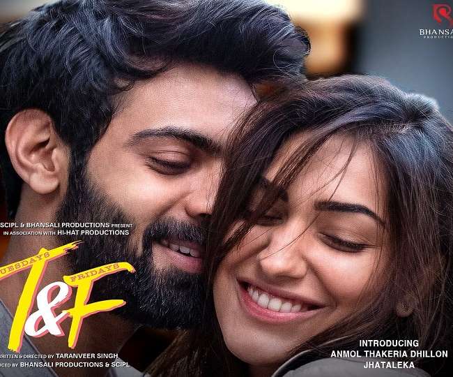 Film Tuesdays & Fridays Review: नए ट्विस्ट के साथ आई है पुरानी प्रेम कहानी