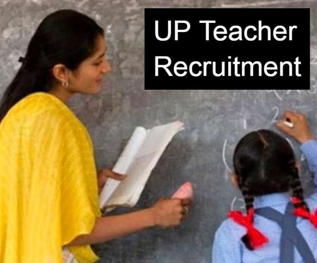 TGT, PGT Recruitment 2021: नए विज्ञापन में फिर से करना होगा आवेदन, नियमानुसार शुल्क से राहत