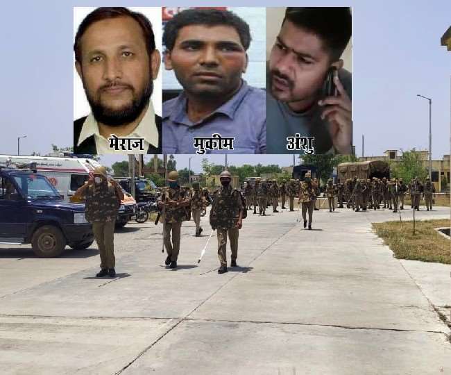 Chitrakoot Jail Gangwar: जेल अधिकारियों की बड़ी लापरवाही आई सामने, नियमों की जमकर उड़ाई गईं धज्जियां