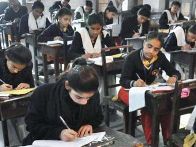 कोविड-19 महामारी को देखते हुए राष्ट्रीय मुक्त विद्यालय ने स्थगित की प्रैक्टिकल परीक्षाएं